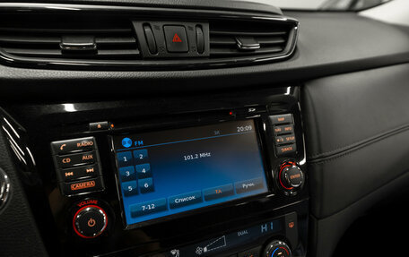 Nissan X-Trail, 2018 год, 2 440 000 рублей, 19 фотография