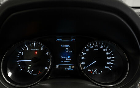 Nissan X-Trail, 2018 год, 2 440 000 рублей, 11 фотография