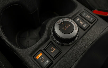 Nissan X-Trail, 2018 год, 2 440 000 рублей, 17 фотография