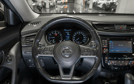 Nissan X-Trail, 2018 год, 2 440 000 рублей, 10 фотография