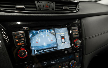 Nissan X-Trail, 2018 год, 2 440 000 рублей, 20 фотография