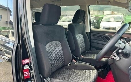 Mitsubishi Delica D:5 I, 2022 год, 2 898 000 рублей, 17 фотография