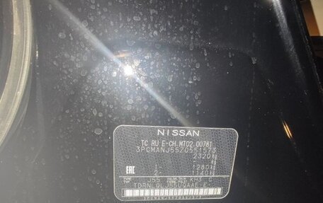 Infiniti QX50 II, 2018 год, 2 900 000 рублей, 3 фотография