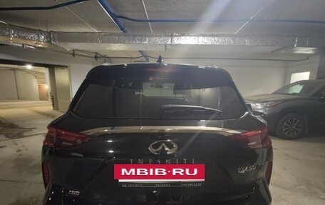 Infiniti QX50 II, 2018 год, 2 900 000 рублей, 2 фотография