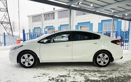 KIA Cerato III, 2018 год, 1 399 999 рублей, 2 фотография