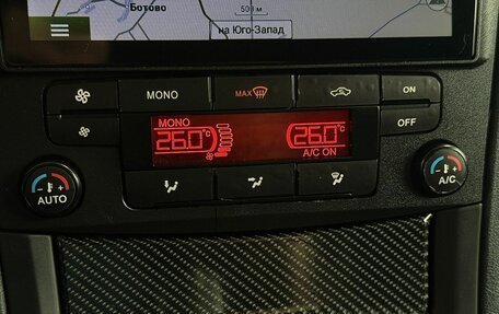 Ford S-MAX I, 2007 год, 879 000 рублей, 17 фотография