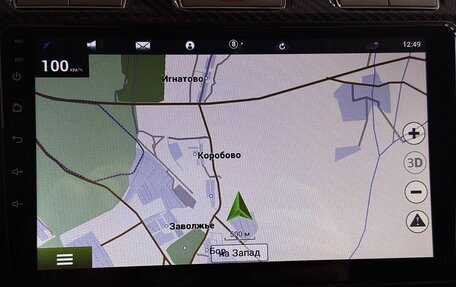 Ford S-MAX I, 2007 год, 879 000 рублей, 15 фотография