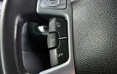 Ford S-MAX I, 2007 год, 879 000 рублей, 19 фотография