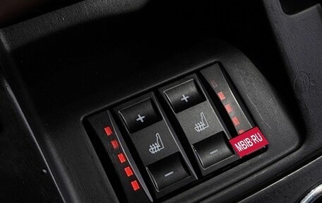 Ford S-MAX I, 2007 год, 879 000 рублей, 18 фотография