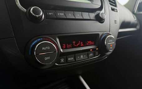 KIA Cerato III, 2018 год, 1 399 999 рублей, 15 фотография