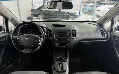 KIA Cerato III, 2018 год, 1 399 999 рублей, 11 фотография