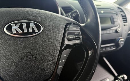 KIA Cerato III, 2018 год, 1 399 999 рублей, 18 фотография