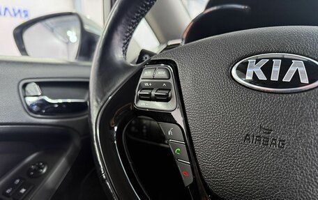 KIA Cerato III, 2018 год, 1 399 999 рублей, 17 фотография