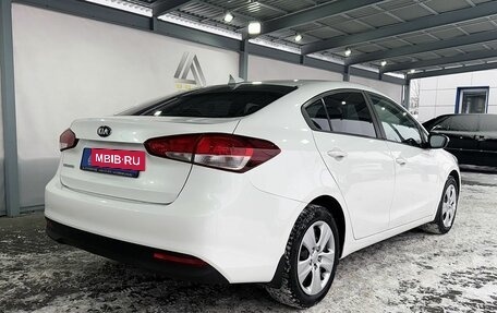 KIA Cerato III, 2018 год, 1 399 999 рублей, 5 фотография