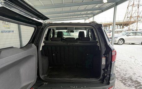 Ford EcoSport, 2014 год, 1 069 000 рублей, 9 фотография