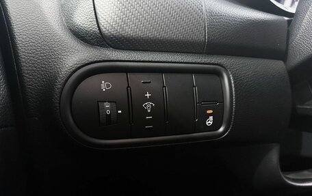 KIA Cerato III, 2018 год, 1 399 999 рублей, 19 фотография