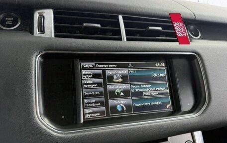 Land Rover Range Rover Sport II, 2014 год, 2 899 000 рублей, 14 фотография