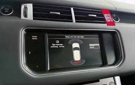 Land Rover Range Rover Sport II, 2014 год, 2 899 000 рублей, 15 фотография