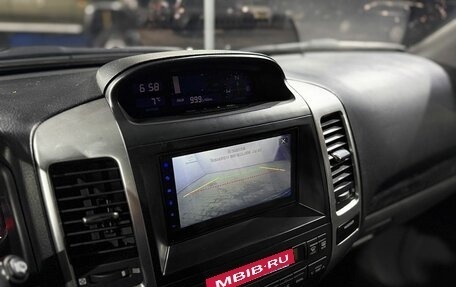 Toyota Land Cruiser Prado 120 рестайлинг, 2008 год, 2 499 000 рублей, 14 фотография