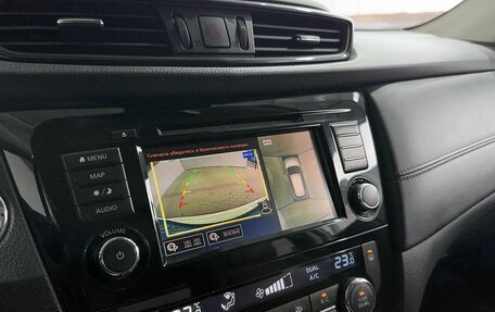 Nissan X-Trail, 2021 год, 2 999 000 рублей, 15 фотография