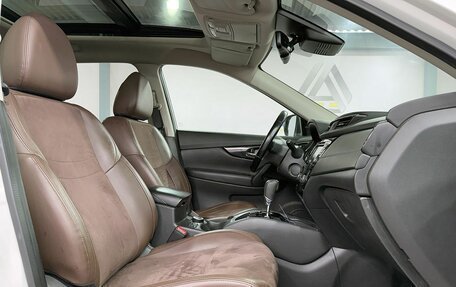 Nissan X-Trail, 2021 год, 2 999 000 рублей, 12 фотография