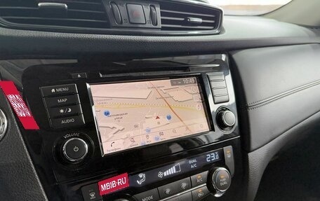 Nissan X-Trail, 2021 год, 2 999 000 рублей, 16 фотография