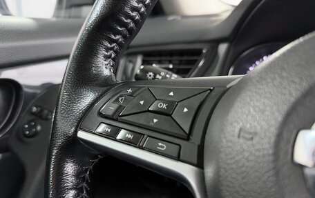 Nissan X-Trail, 2021 год, 2 999 000 рублей, 20 фотография