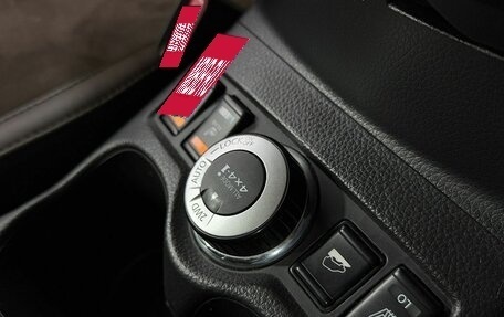 Nissan X-Trail, 2021 год, 2 999 000 рублей, 21 фотография