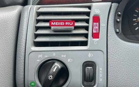 Mercedes-Benz E-Класс, 1999 год, 500 000 рублей, 19 фотография