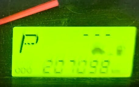 KIA Cerato I, 2006 год, 419 000 рублей, 6 фотография