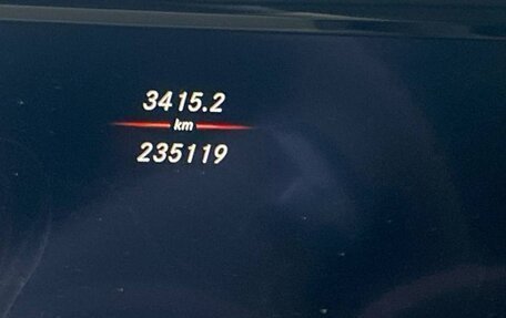 Mercedes-Benz S-Класс, 2017 год, 5 000 000 рублей, 9 фотография