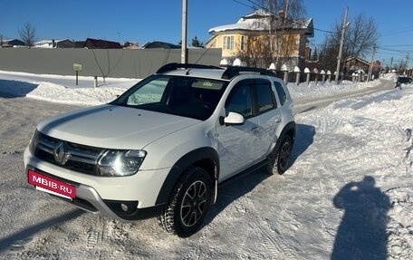 Renault Duster I рестайлинг, 2021 год, 1 295 000 рублей, 2 фотография