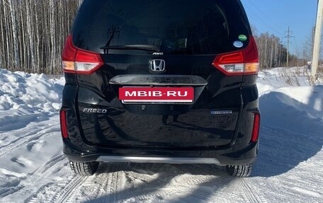 Honda Freed II, 2020 год, 1 800 000 рублей, 29 фотография