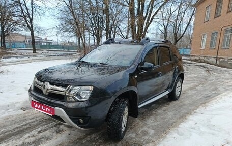 Renault Duster I рестайлинг, 2015 год, 1 290 000 рублей, 4 фотография