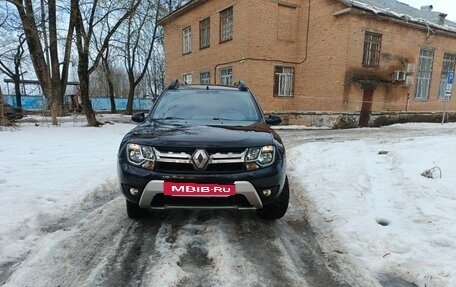 Renault Duster I рестайлинг, 2015 год, 1 290 000 рублей, 3 фотография