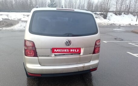 Volkswagen Touran III, 2008 год, 500 000 рублей, 3 фотография