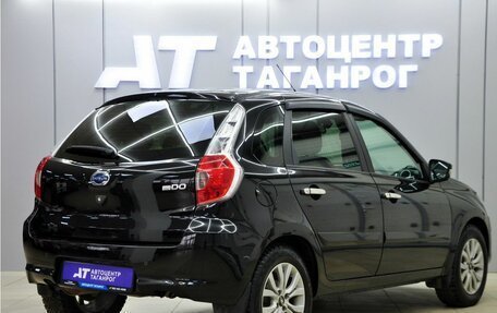 Datsun mi-DO, 2020 год, 675 000 рублей, 5 фотография