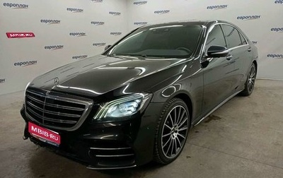 Mercedes-Benz S-Класс, 2019 год, 4 461 200 рублей, 1 фотография