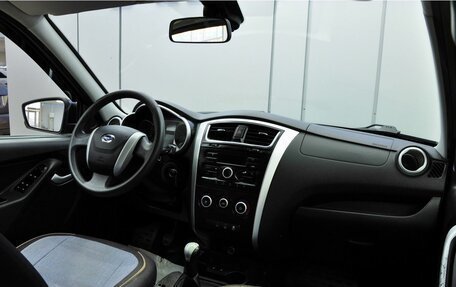 Datsun mi-DO, 2020 год, 675 000 рублей, 12 фотография