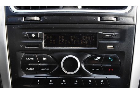 Datsun mi-DO, 2020 год, 675 000 рублей, 18 фотография