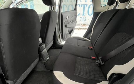 Nissan Note II рестайлинг, 2019 год, 1 550 000 рублей, 5 фотография