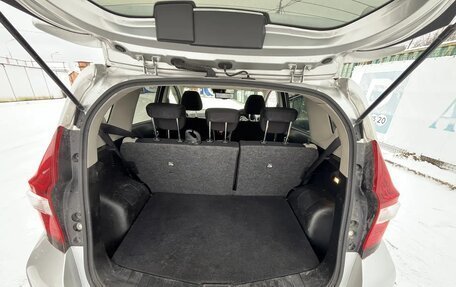 Nissan Note II рестайлинг, 2019 год, 1 550 000 рублей, 10 фотография