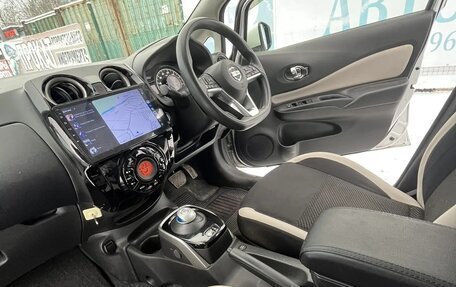 Nissan Note II рестайлинг, 2019 год, 1 550 000 рублей, 7 фотография