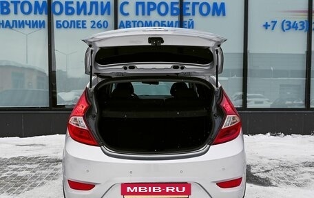 Hyundai Solaris II рестайлинг, 2011 год, 719 000 рублей, 19 фотография