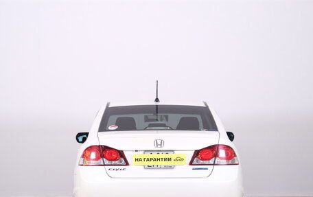 Honda Civic VIII, 2008 год, 999 000 рублей, 6 фотография