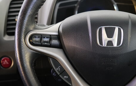 Honda Civic VIII, 2008 год, 999 000 рублей, 12 фотография