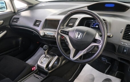 Honda Civic VIII, 2008 год, 999 000 рублей, 10 фотография