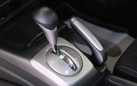 Honda Civic VIII, 2008 год, 999 000 рублей, 16 фотография