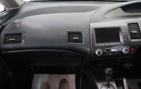 Honda Civic VIII, 2008 год, 999 000 рублей, 17 фотография