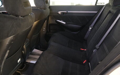 Honda Civic VIII, 2008 год, 999 000 рублей, 21 фотография